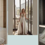 Bridal Bliss: 15 Iconic Dress Ideas to Inspire Your Big Day