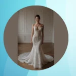18 Fit and Flare Wedding Dresses: A Stylish Bride’s Guide**