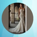 **Bohemian Bliss: 16 Sparkly Mermaid Wedding Dress Inspirations**